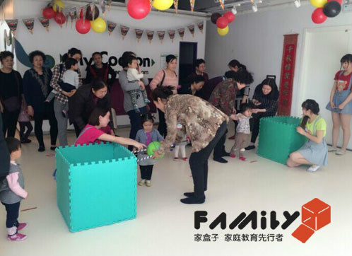 家盒子亲子游戏 家盒子亲子游戏