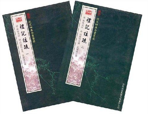 煲仔饭 煲仔饭