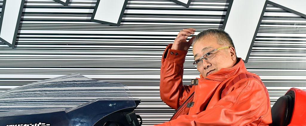 大友克洋 大友克洋