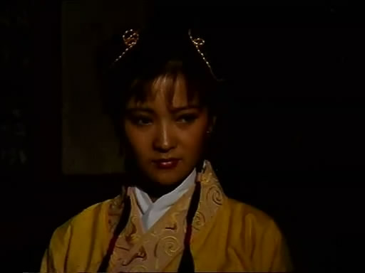 1986年《聊斋》电视剧系列之《花姑子》 1986年《聊斋》电视剧系列之《花姑子》