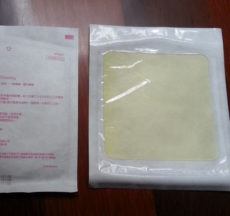 人工皮 人工皮