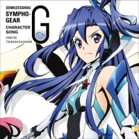 战姬绝唱Symphogear G