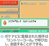 会话功能