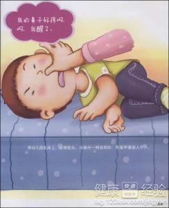 小儿发热·惊厥 小儿发热·惊厥