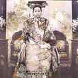 六旬庆典 六旬庆典