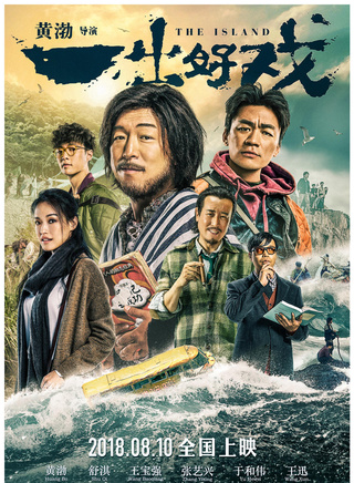 凯迪(中国内地女演员)