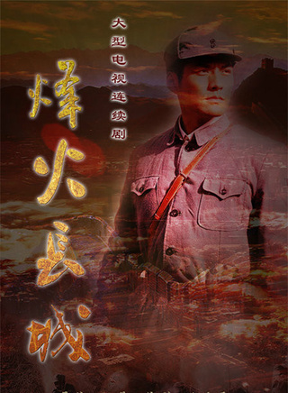 张永达(影视演员)