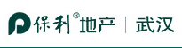 武汉保利 武汉保利