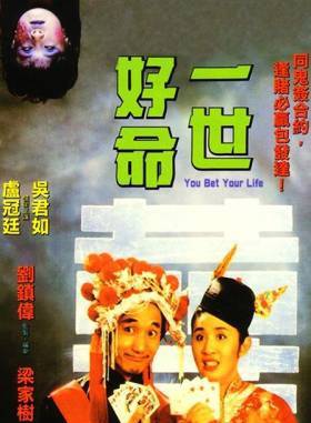 尹丽玉