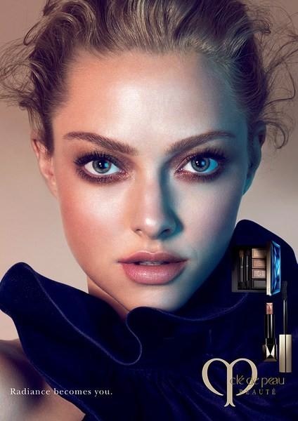 cle de peau beaute cle de peau beaute