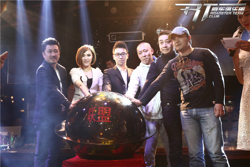RT跑车俱乐部 RT跑车俱乐部