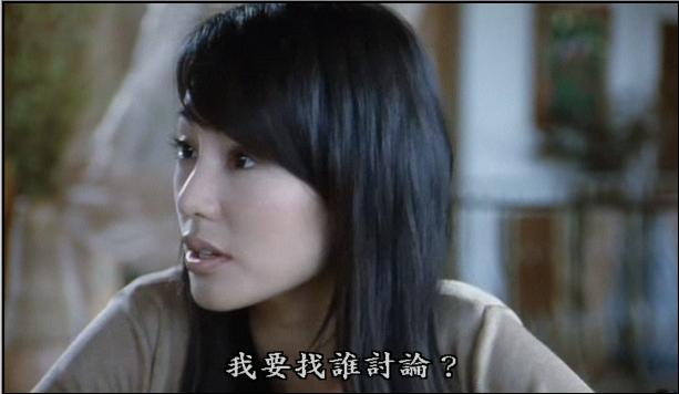 凶魅 凶魅
