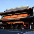增上寺 增上寺