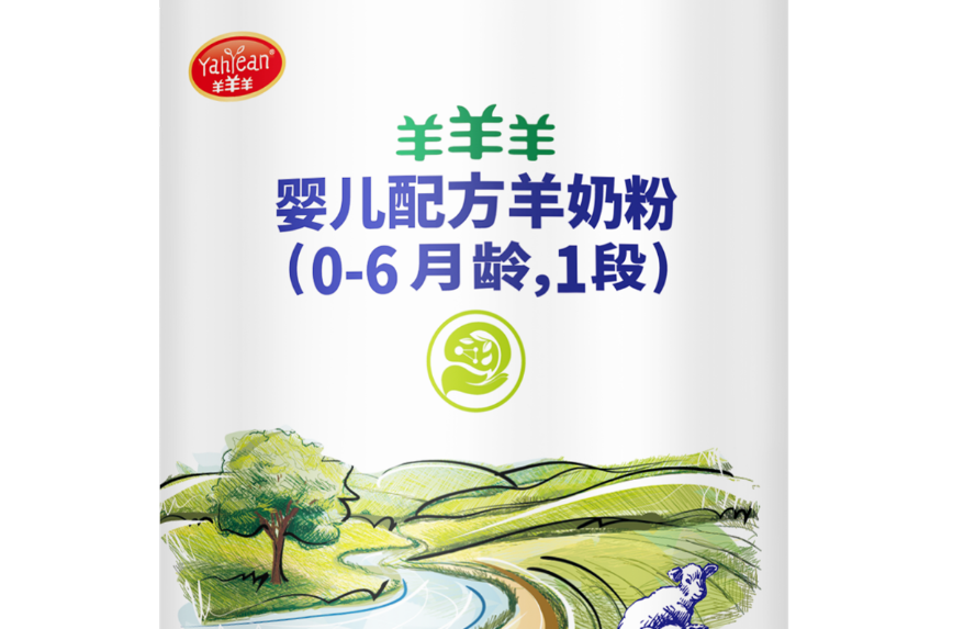 羊羊羊奶粉 羊羊羊奶粉