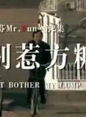 赵庭