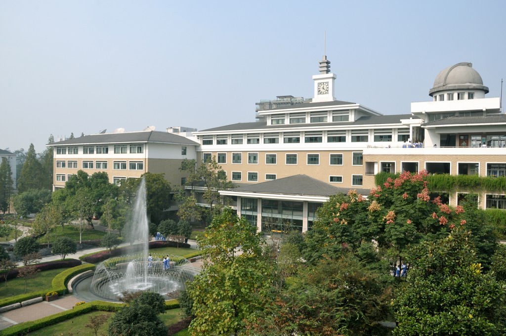 杭州第十四中学 杭州第十四中学