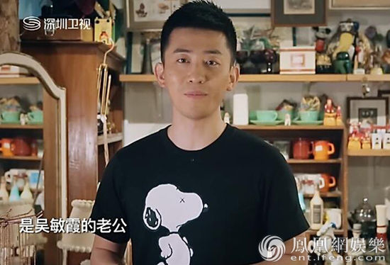 极速前进第四季