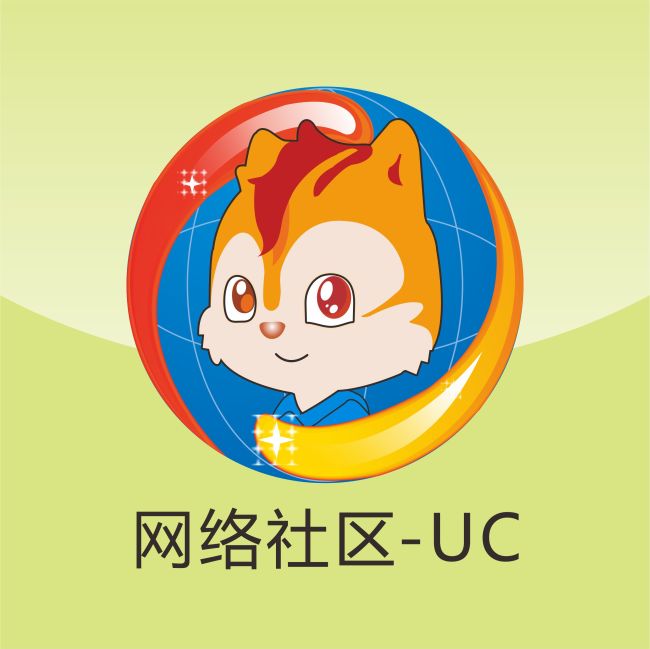 网路社区(汉语辞彙) 网路社区(汉语辞彙)