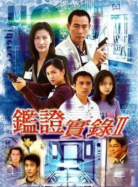 程可为