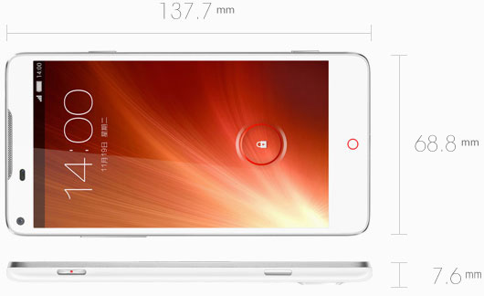 nubia z5s尺寸 nubia z5s尺寸