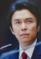 新·哥斯拉(新哥斯拉 (2016)庵野秀明/樋口真嗣导演)