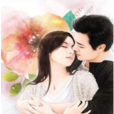 婚约:我的神秘老公 婚约:我的神秘老公