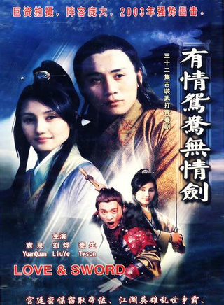 李大昕
