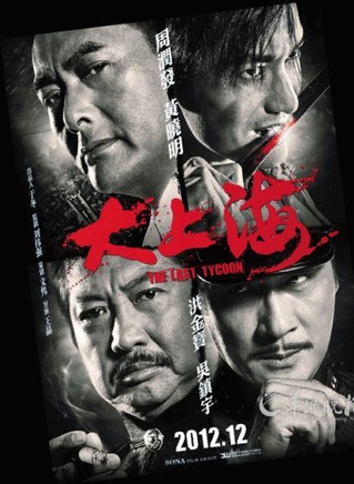 冯文娟