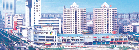 常平镇工业 常平镇工业