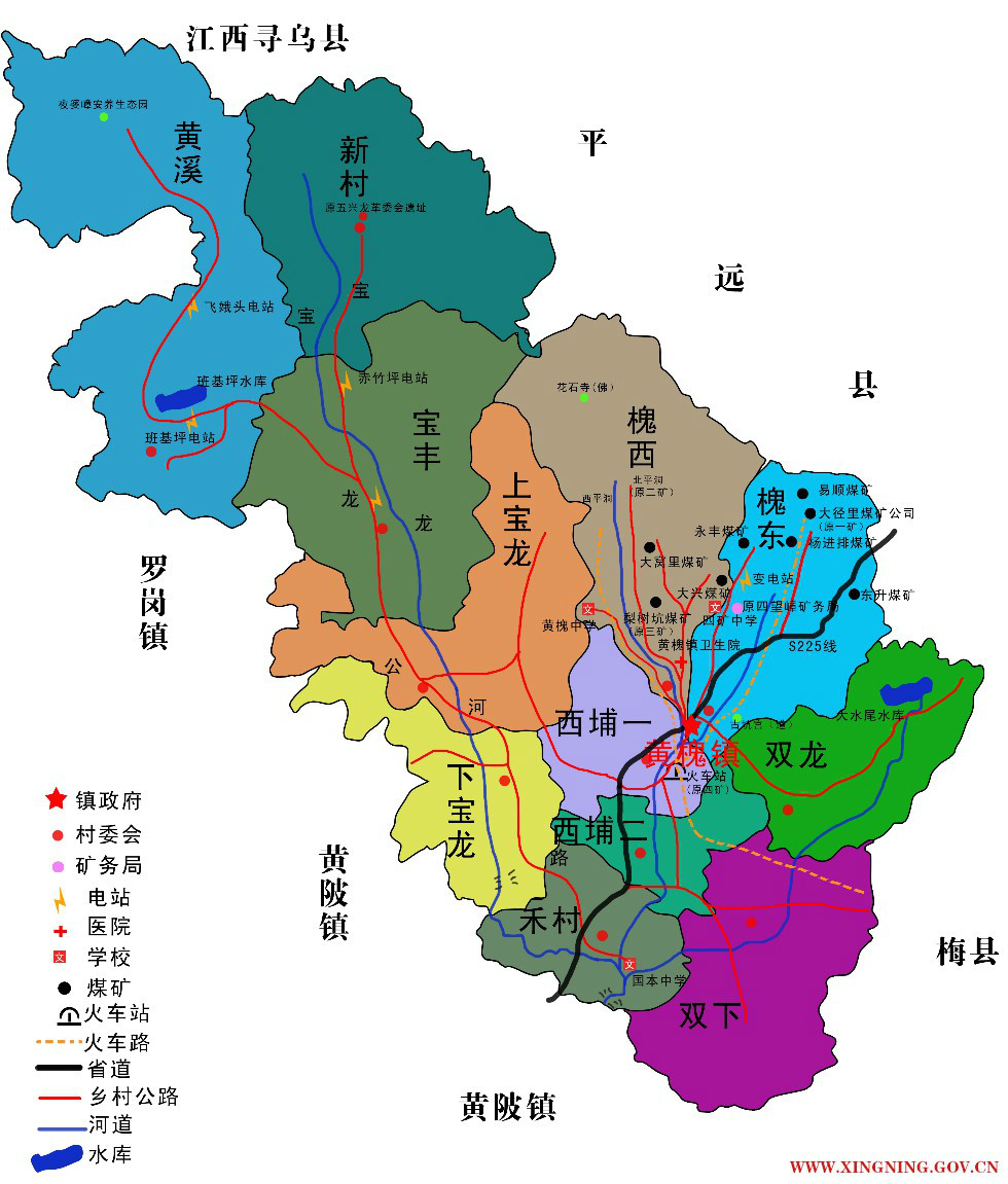 黄槐镇 黄槐镇