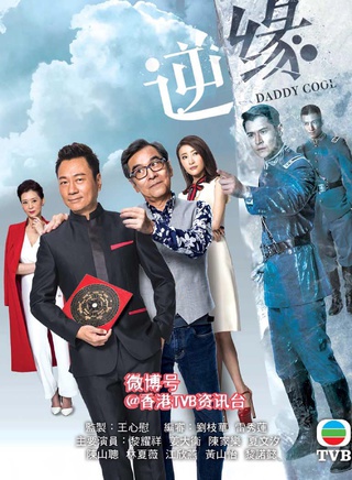 林夏薇
