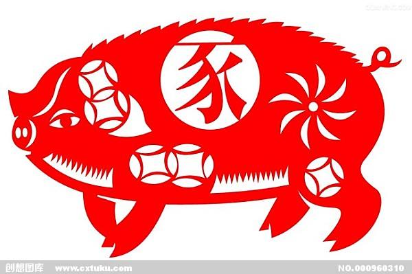 生肖猪剪纸 生肖猪剪纸