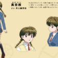 真宫樱 真宫樱