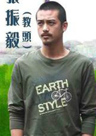 牵纸鹞的手