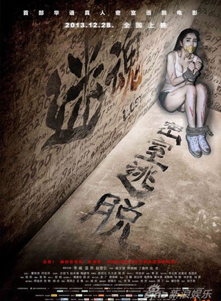 陈文波
