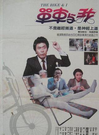 邱淑宜
