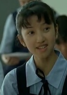 花季·雨季(1997年戚健执导电影)