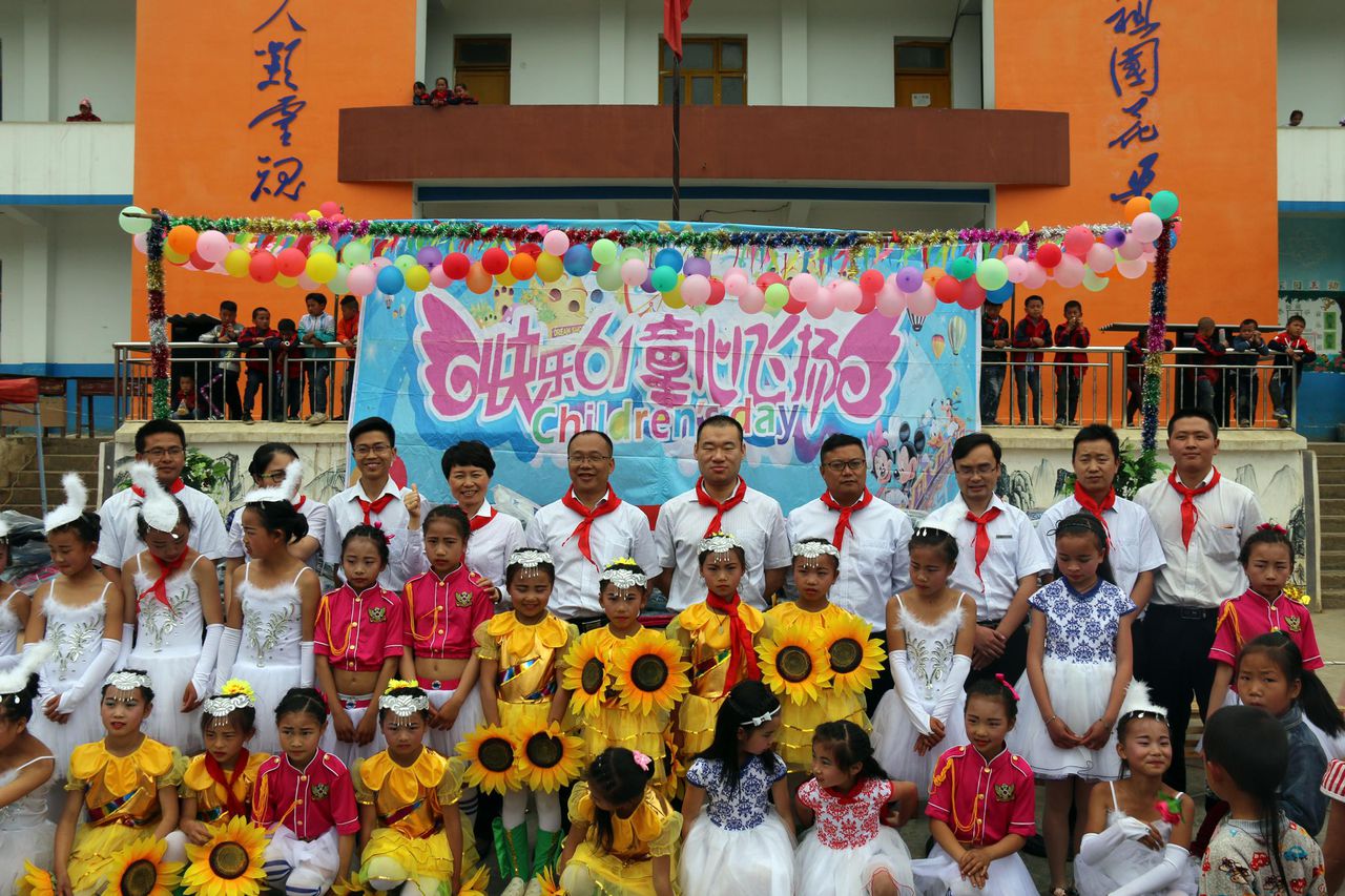 乐丰国小 乐丰国小