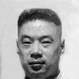 赵敏恆 赵敏恆