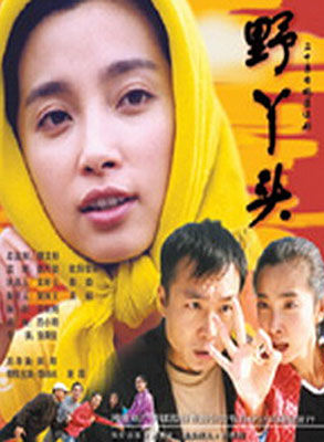 梁玉瑾