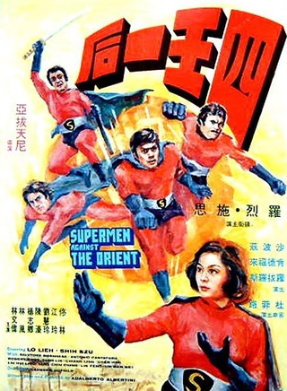 刘慧玲
