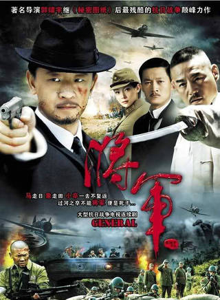 田璐