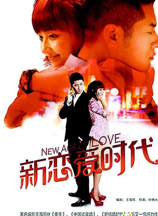 张檬