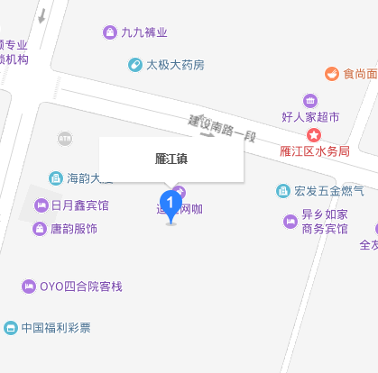 雁江镇(资阳市雁江区雁江镇) 雁江镇(资阳市雁江区雁江镇)
