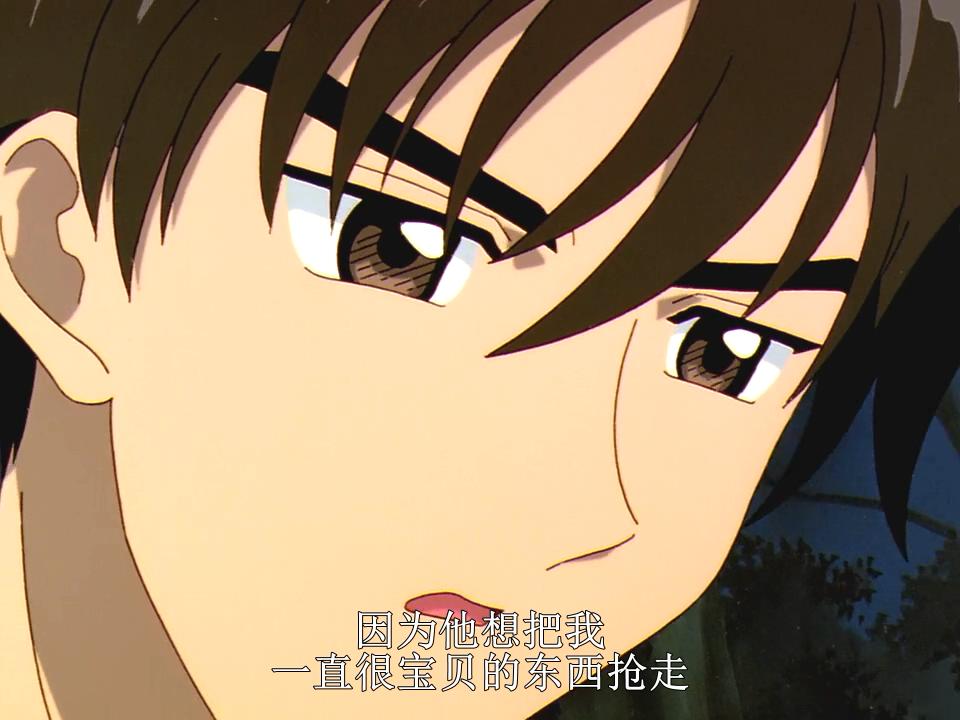 木之本桃矢 木之本桃矢