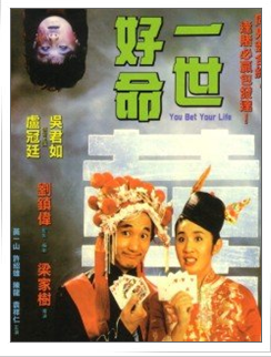 尹丽玉 尹丽玉