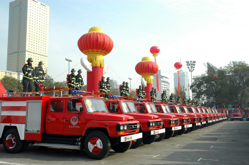 消防大队 消防大队