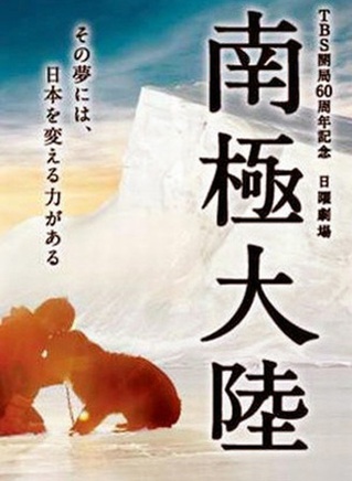 木村多江
