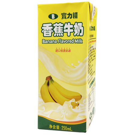 香蕉牛奶 香蕉牛奶