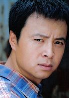 烈日炎炎(2006年陈宝国、苗圃主演电视剧)